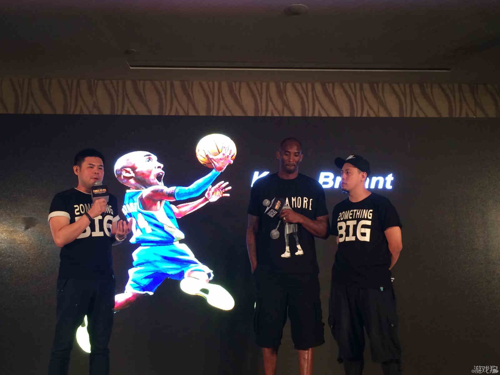 战的任